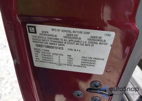 2005 Chevrolet Trailblazer Ext Ls z USA, uszkodzony, nr VIN 1GNET16M956151413